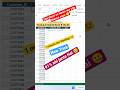 VLOOKUP in Excel #excel #exceltips #exceltricks #dataanlysis #shorts #reels #ytshorts