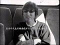 OTODAMA - Suga Shikao Documentary- (3/3)