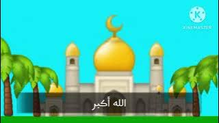 فاصل قناة جرو 24