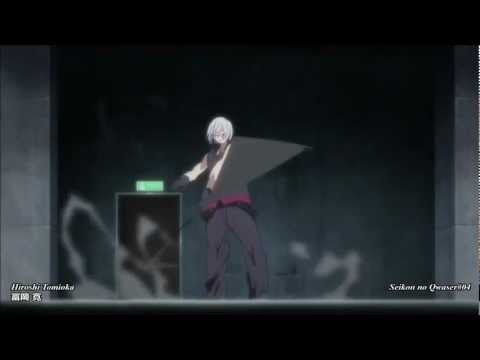 Sakuga Mix 14
