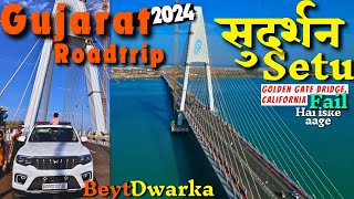 Gujarat Roadtrip 2024| Beyt Dwarka| Sudarshan Setu Drone Shots #travelvlog #dwarkadhish #gujarat