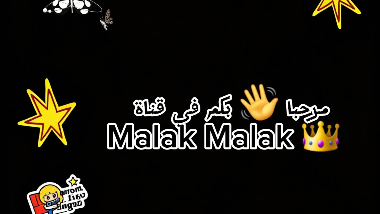 سهرة يوم الجمعة جهزت لسهرة يوم الاجازه حلويات كتير ونسيت الشبسي ❤️❤️❤️