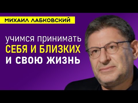 Video: Mixail Glyantsev Metodu Ilə Bilinçaltıya Nəzarət