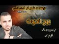 توقعات برج الحوت لشهر آب أغسطس للعام 2025 الفلكي علي عجيمية توقعات برج الحوت لشهر آب أغسطس للعام 2025 الفلكي علي عجيمية
