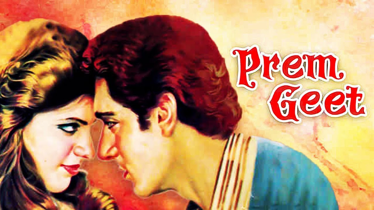 Prem Geet 1981 Full Movie HD Anita Raj, Raj Babbar, Shashi Ranjan