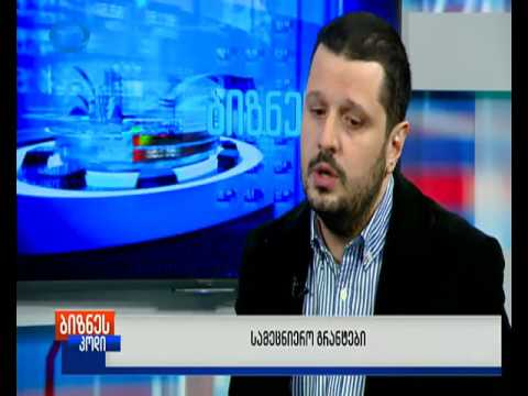 გიორგი ხიშტოვანი სტუმრად გადაცემაში \"ბიზნესკოდი\"
