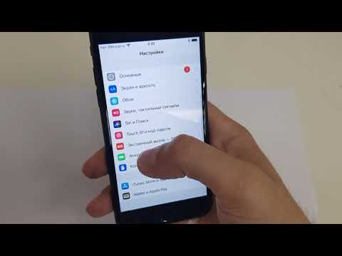 краткий обзор на Смартфон Apple iPhone 7 128GB ТЛ000019497