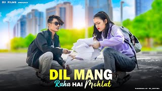 Dil Maang Raha Hai Mohlat | Heart Touching Love Story | Tere Sath Dhadakne ki | New Hindi Song