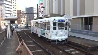 長崎電気軌道370形発車＆200形入線　原爆資料館駅にて