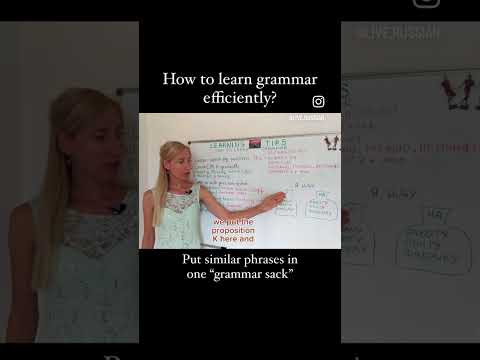 Видео: How to learn Russian grammar efficiently. #learnrussian #russianlanguage #russe #russianlessons