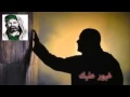 X202b الاصدار الجديد 2013 غيور عليك الشيخ حسين الأكرف فخر الأجيال X202c Lrm Small X202b الاصدار الجديد 2013 غيور عليك الشيخ حسين الأكرف فخر الأجيال X202c Lrm Small