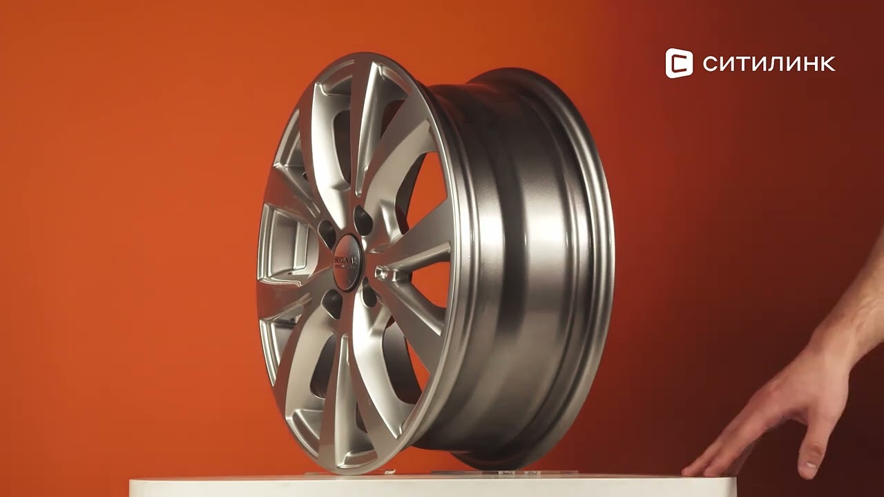 Обзор автомобильного диска СКАД KL-262 литой, 15"| Ситилинк