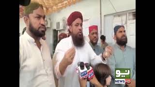 Neo News Coverage | Qadri House | Eid 3rd Day