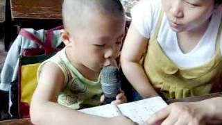 980620 彰化孔子廟親子讀經班 東廡班VS西廡班 讀經驗收大對決!!