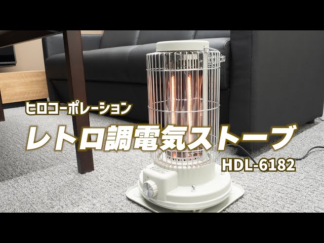 ストーブ Chirori 71r8coM7FXL._UF894,1000_QL80_.jpg
