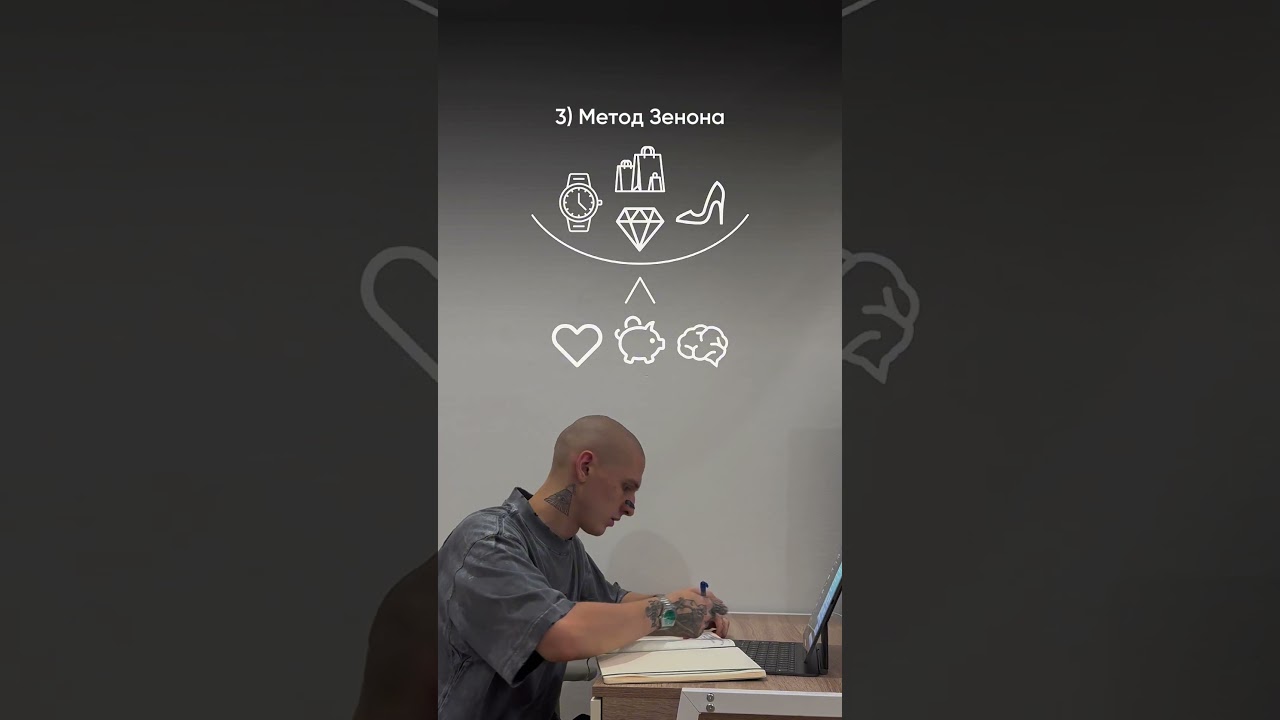 Эти 7 древнегреческих учений вытащили меня из депрессии. Как выбраться из депрессии?