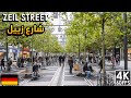 Zeil Street Frankfurt Germany 🇩🇪 4K walking tour | جولة في شارع زيل في فرانكفورت، ألمانيا