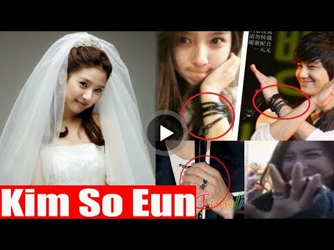 فيديو: حياة Kim So Eun الشخصية