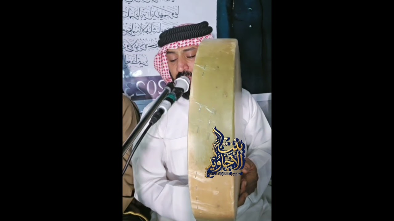 🦅المداح السيد ميسر الحيالي 🦅#viralvideo #hindisong #omletarcade #اكسبلور 
