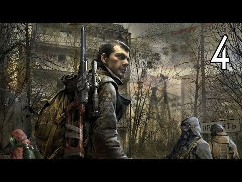 S.T.A.L.K.E.R.: Call of