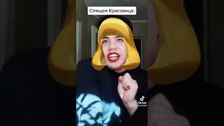 диснеевские принцессы