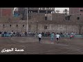 هدف دبركى العالمى