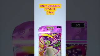 ONLY BANGERS  😱🔥 THIS PACK WENT CRAZY | Pack 15 #shorts #pokemontcgpocket #pokemon