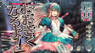 ｗｌｗ　A5アリス　自分羊