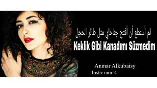 اغنية الحفره الجزء الثاني الحلقه      موت سنا   سمعها