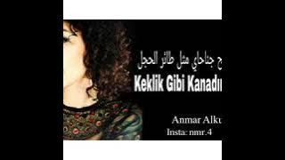 اغنية الحفره الجزء الثاني الحلقه 27 / موت سنا 🥀