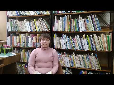 Емец "Таня Гроттер и золотая пиявка"