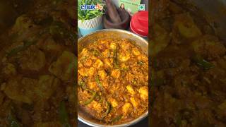 Chatapata Paneer Bhunaa Masala Recipe #Short #recipe