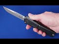 Нож Microtech Combat Troodon GEN III 1143-10AP Apocalyptic USA