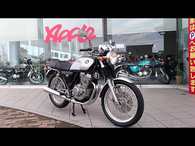 GB250クラブマン5型 ノーマル車両です！ - YouTube