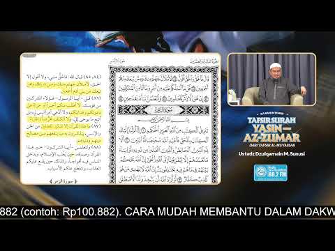 Sesi 8. TAFSIR SURAH YASIN-AZ-ZUMAR DARI AT-TAFSIR AL-MUYASSAR - Ustadz Dzulqarnain M. Sunusi