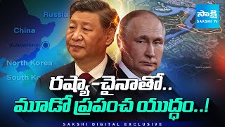 Is China Claiming Russian Territory? Full Explained | China-Russia Tensions 2025