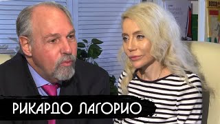 Рикардо Лагорио, Посол Аргентины в России Рикардо Лагорио, Посол Аргентины в России