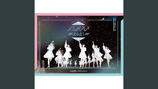 Seishun "Subliminal" (Ikonoifes 2021 Yorukouen)