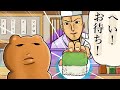 ワサビぱんっぱんに乗っけてくる寿司屋がいやだ