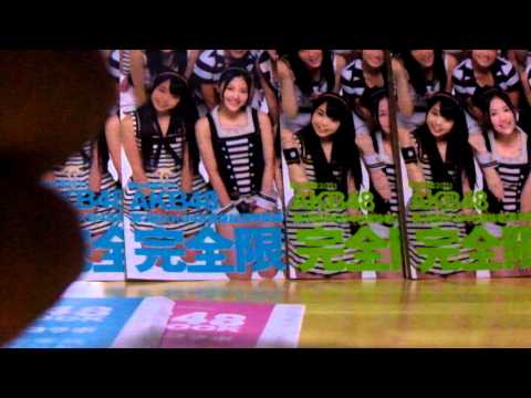 AKB48 BLT開封