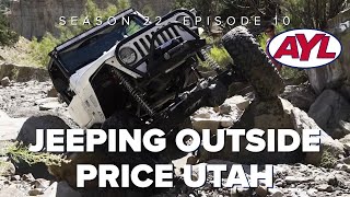 ◆SATUR◆ Leisure Camp CapRipstop British Racing Green SLC- S22 E10: Jeeping Outside Price Utah - YouTube