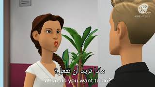 محادثة لغة انجليزية مترجمة – هل تريد أن تأكل أو تشرب؟Subtitled English Language Conversation