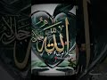 Ramzan Mubarak ❤️❤️🕌❤️ nice 👍👍🙂☺️👍🙂☺️🙂