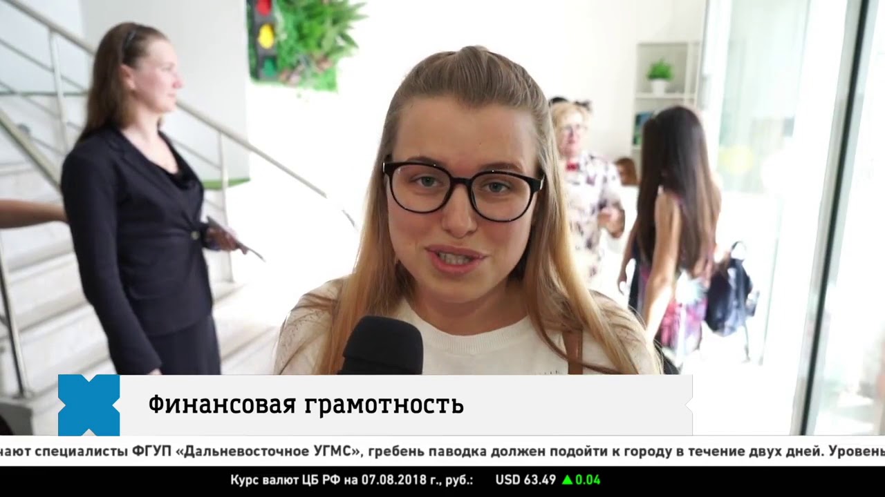 ТВ репортаж 05 08 18