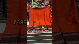 trending rust orange saree #designer #saree #silk #cotton #pattu #handloom