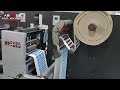 DBGS 370D DABA Finishing machine