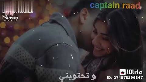 احلي حاجه حصلت