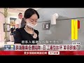 台灣醫美行業爭議