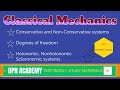 Classical Mechanics I Holonomic I Non-Holonomic I PGTRB I PHYSICS I NEET I TAMIL I DPN ACADEMY