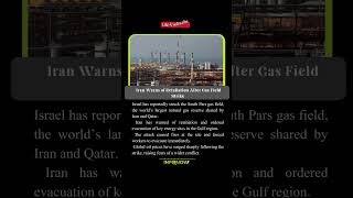 Resend #latestupdates #infonow #trendingnow #trend #news #latestupdates #trend #india #war